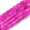 Natural White Jade Beads Strands, Column, Dyed & Heated, Camellia, 5.6~6.3x4.2~4.6mm, Hole: 0.9mm, about 65pcs/strand, 14.96~15.12(38~38.4cm)