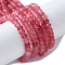 Dyed Natural Malaysia Jade Rondelle Beads Strands, Faceted, Cerise, 4x2~3mm, Hole: 1mm, about 110~115pcs/strand, 14 inch