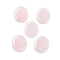 Natural Rose Quartz Cabochons, Flat Oval, 44.5~45x37.5~38x6~7mm