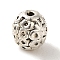 Tibetan Style Alloy Beads, Cadmium Free & Lead Free, Textured, Oval, Antique Silver, 8.5x8x7.5mm, Hole: 1.4mm