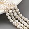 Natural Cultured Freshwater Pearl Beads Strands, Two Sides Polished, PapayaWhip, 5~6mm, Hole: 0.5mm, about 31pcs/strand, 6.89''(17.5cm)