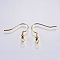 Brass Earring Hooks, with Horizontal Loop, Long-Lasting Plated, Lead Free & Cadmium Free, Golden, 18.5x18x3mm, Hole: 1.5mm, 20 Gauge, Pin: 0.8mm