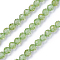 Natural Peridot Beads Strands, Faceted, Round, 2mm, Hole: 0.5mm, about 180~200pcs/strand, 14.5~16.1 inch(37~41cm)