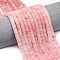 Cherry Quartz Glass Beads Strands, Frosted, Disc Beads, Heishi Beads, 6~6.5x1~1.5mm, Hole: 0.9mm, about 242~244pcs/strand, 15.16~15.35 inch(38.5~39cm)