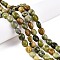 Natural TaiWan Jade Beads Strands, Cuboid, 8.5~12x7~10x6~8mm, Hole: 1mm, about 36pcs/strand, 15.94''(40.5cm)