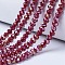 Electroplate Glass Beads Strands, Opaque Solid Color, AB Color Plated, Faceted, Rondelle, Brown, 2.9~3.3x2mm, Hole: 0.8mm, about 144~150pcs/strand, 35~37cm