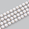 Handmade Brass Beaded Chains, Soldered, with Spool, ABS Plastic Imitation Pearl, Real 18K Gold Plated, White, 5x4.3mm, about 16.4 Feet(5m)/roll