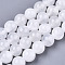 Natural Selenite Beads Strands, Round, Grade A, Grade A, 8mm, Hole: 0.9mm, about 49pcs/strand, 15.67 inch(39.8cm)