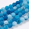 Natural Crackle Agate Beads Strands, Dyed, Round, Grade A, Cornflower Blue, 10mm, Hole: 1mm, about 38~39pcs/strand, 14~14.5 inch