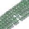 Natural Green Aventurine Beads Strands, Faceted, Round, 4x3.5~4mm, Hole: 0.4mm, about 97~110pcs/strand, 15~16 inch(40~40.7cm)