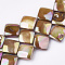 AB Color Freshwater Shell Beads Strands, Dyed, Rhombus, Dark Goldenrod, 12~13x12~14x3.5mm, Hole: 1mm, about 30pcs/strand, 15.3 inch