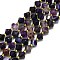 Natural Dyed & Heated Striped Agate/Banded Agate Beads Strands, Rhombus, 8~8.5x8~8.5mm, Hole: 1mm, about 37pcs/strand, 15.35''(39cm)