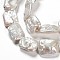 Natural Baroque Pearl Keshi Pearl Beads Strands, Cultured Freshwater Pearl, Rectangle, Creamy White, 21~25x14~15x4~7mm, Hole: 0.8mm, about 19pcs/strand, 14.76 inch~14.96 inch(37.5~38cm)