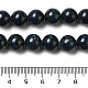 Натуральные нитки из бисера азурита G-H298-A01-04-5