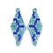 MIYUKI & TOHO Handmade Japanese Seed Beads Links, Loom Pattern, Rhombus, Sky Blue, 32.5~33x12.6~13x1.7~1.8mm, Hole: 1.2~1.4mm