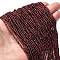 Natural Garnet Beads Strands, Faceted Round, 2~2.5mm, Hole: 0.5mm, about 205pcs/strand, 15.24''(38.7cm)