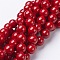 Natural Mashan Jade Round Beads Strands, Dyed, Red, 10mm, Hole: 1mm, about 41pcs/strand, 15.7 inch