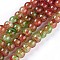 Spray Painted Glass Beads Strands, Round, Colorful, 8~8.5mm, Hole: 1.5mm, about 100pcs/strand, 31.1 inch(79cm)