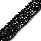 Natural Black Spinel Beads Strands, Faceted, Cube, 2.5x2.5x2.5mm, Hole: 0.7mm, about 170pcs/strand, 15.35''(39cm)