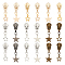 Alloy Replacement Zipper Sliders, Star Pendant Zipper Pull, Mixed Color, 4~4.2cm, 9 style, 1pc/style, 9pcs/set