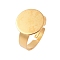 Adjustable 304 Stainless Steel Finger Rings Components, Pad Ring Base Findings, Flat Round, Real 18K Gold Plated, Tray: 14mm, 17mm