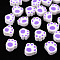 Handmade Polymer Clay Beads, Paw Print, Medium Purple, 8~11x9~11x4~5mm, Hole: 1.2~1.6mm