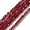 Glass Beads Strands, AB Color Plated, Faceted, Bicone, Dark Red, 4x4mm, Hole: 1mm, about 92~96pcs/strand, 13.78~14.37 inch