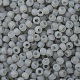 Круглые бусины toho SEED-XTR11-0150F-2