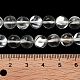 Прозрачные стеклянные бусины X-GLAA-B022-8mm-15-4