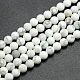 Матовый Говлит круглые нити бисера G-M064-4mm-12-1