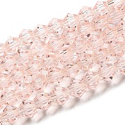 Прозрачные стеклянные бусины GLAA-F029-3mm-26