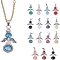 Natural/Synthetic Mixed Stone Pendants, with Alloy, Rhinestone and Iron Findings, Angel, Antique Silver, 36.5~39x19.5~20x12~12.5mm, Hole: 3.5mm
