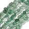 Natural Green Strawberry Quartz Beads Strands, Nuggets, Tumbled Stone, 7~13x4.5~10x4.5~10mm, Hole: 1.2mm, about 44~46pcs/strand, 15.08~16.14 inch(38.3~41cm)