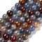 Natural Sapphire Beads Strands, Round, 5mm, Hole: 0.8mm, about 82~84pcs/strand, 15.35''~15.63''(39~39.7cm)