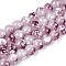 Baking Paint Glass Beads Strands, Round, Rosy Brown, 8~8.5mm, Hole: 1~1.2mm, about 105~106pcs/strand, 30.71~31.10 inch(78~79cm)