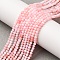 Natural Pink Opal Beads Strands, Faceted, Round, 2mm, Hole: 0.7mm, about 160pcs/strand, 15.55 inch(39.5cm)