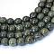 Natural Serpentine/Green Lace Stone Round Bead Strands, 8~8.5mm, Hole: 1mm, about 45~47pcs/strand, 15 inch