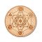 Wooden Carved Cup Mats, Heat Resistant Pot Mats, for Home Kitchen, Flat Round with Metatron's Cube Sacred Geometric Pattern, 10x0.25cm
