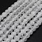 Natural Crackle Quartz Beads Strands, Round, 10mm, Hole: 1mm, about 39pcs/strand, 14.8~15 inch