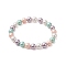 8mm Round Polished Shell Pearl Stretch Bracelets, Colorful, Inner Diameter: 2-3/8 inch(6.1cm)