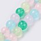 Natural White Jade Beads Strands, Dyed, Round, Mixed Color, 6mm, Hole: 0.8mm, about 63pcs/strand, 14.5 inch(37cm)