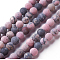 Frosted Natural Rhodonite Round Bead Strands, 10mm, Hole: 1mm, about 37pcs/strand, 15.3 inch(39cm)