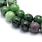 Natural Ruby in Zoisite Round Beads Strands, 8mm, Hole: 1mm, about 45~47pcs/strand, 15 inch