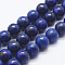 Natural Lapis Lazuli Beads Strands, Round, 4mm, Hole: 0.8mm, about 85~90pcs/strand, 15 inch(39.5cm)