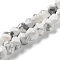 Natural Howlite Star Cut Round Beads Strands, Faceted, 7~12x7~10x7~12mm, Hole: 1.2mm, about 25~26pcs/strand, 8.39''~8.62''(21.3~21.9cm)