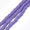 Spray Painted Non-magnetic Synthetic Hematite Beads Strands, Fish Bone, Slate Blue, 8x6x3mm, Hole: 0.8mm, about 51~52pcs/strand, 15.7 inch