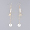 Dangle Earrings, with White Glass Pearl Beads, Brass Cable Chains & Earring Hooks Findings & Lotus Charms, Cardboard Boxes, Golden, 88mm, Pin: 0.7mm