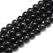 Natural Obsidian Beads Strands, Round, 6x6mm, Hole: 1mm, about 62pcs/strand, 15.5 inch