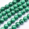 Natural Malachite Beads Strands, Round, 8mm, Hole: 1mm, about 49pcs/strand, 15.5 inch(39.5cm)