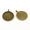 Vintage Tibetan Style Alloy Pendant Cabochon Settings, Plain Edge Bezel Cups, Cadmium Free & Nickel Free & Lead Free, Antique Bronze, Flat Round Tray: 35mm, 45x37x2mm, Hole: 7x4mm, about 169pcs/kg